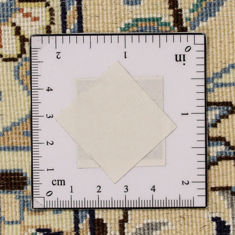 Alfombra Persa - Nain - Real - 300 x 200 cm - beige