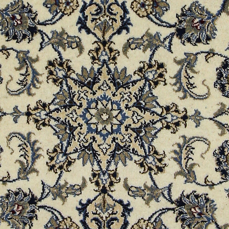 Alfombra de pasillo Alfombra persa - Nain - 293 x 80 cm - beige