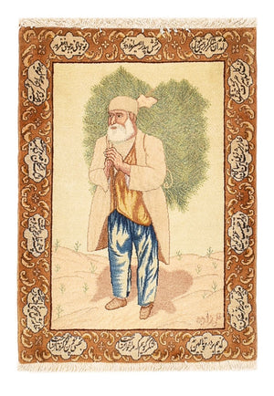 Alfombra Persa - Tabriz - Real - 73 x 56 cm - multicolor