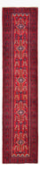 Alfombra de pasillo Alfombra Belutsch - 416 x 100 cm - rojo