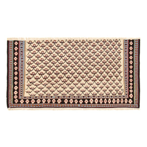 Alfombra Kelim - Oriental - 125 x 70 cm - multicolor