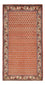 Alfombra persa - Mir - 125 x 66 cm - óxido