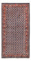 Alfombra persa - Mir - 129 x 63 cm - rojo oscuro