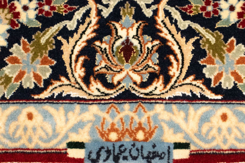 Alfombra Persa - Isfahan - Prima - 158 x 110 cm - rojo