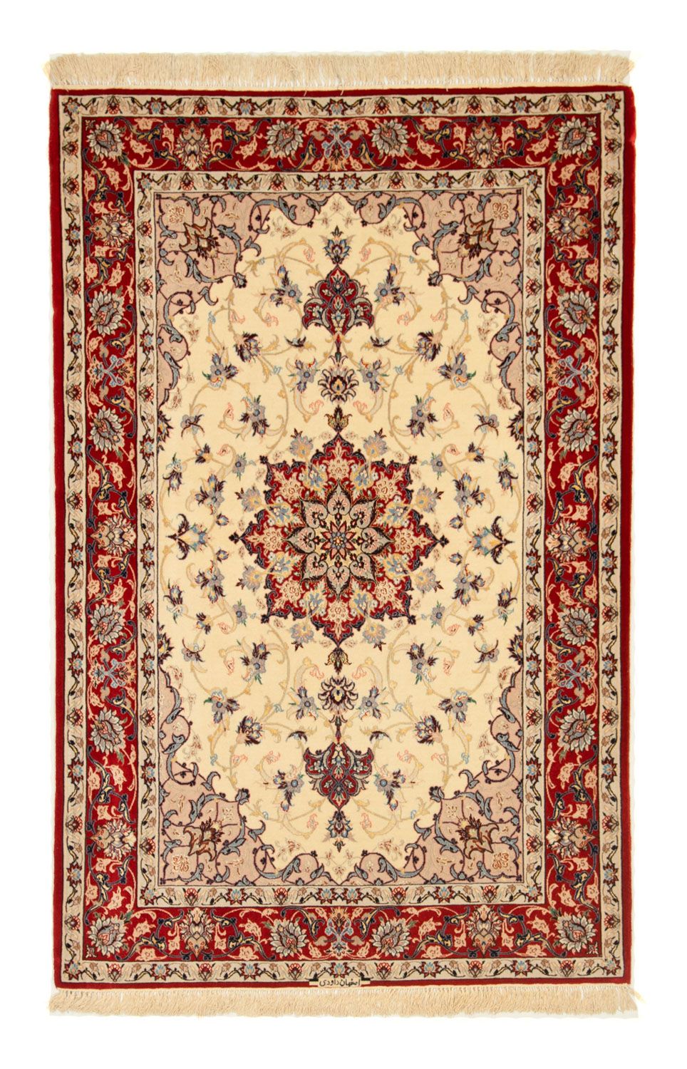 Alfombra Persa - Isfahan - Prima - 168 x 110 cm - beige