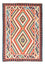Alfombra Kelim - Oriental - 212 x 146 cm - óxido