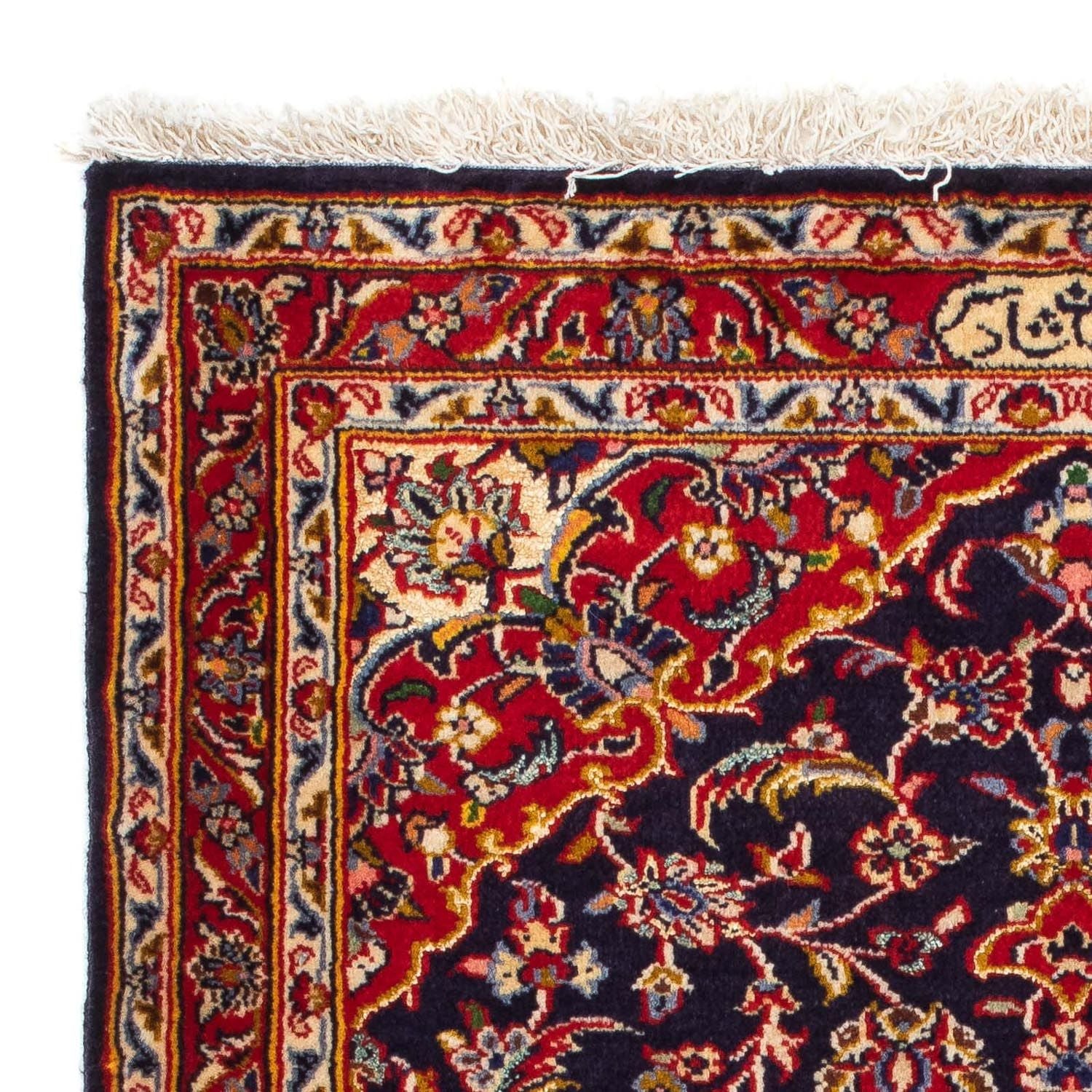 Alfombra persa - Keshan - 113 x 78 cm - azul oscuro