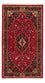 Alfombra persa - Keshan - 129 x 71 cm - rojo oscuro