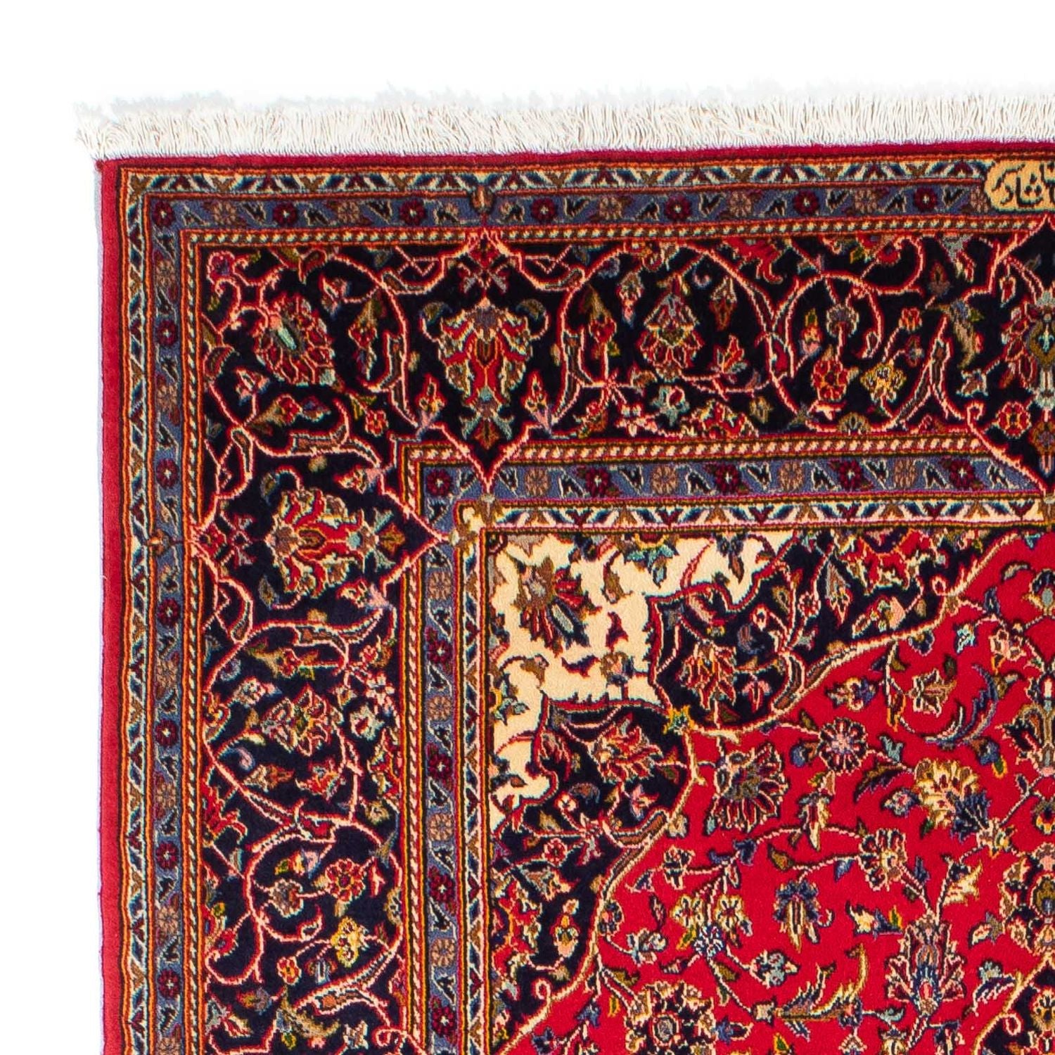 Alfombra persa - Keshan - 225 x 138 cm - rojo