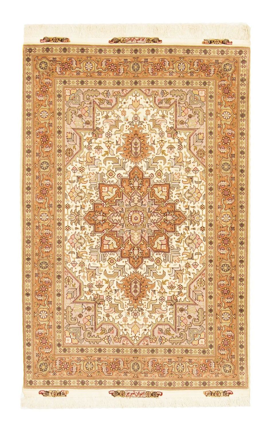 Alfombra Persa - Tabriz - Real - 156 x 102 cm - beige