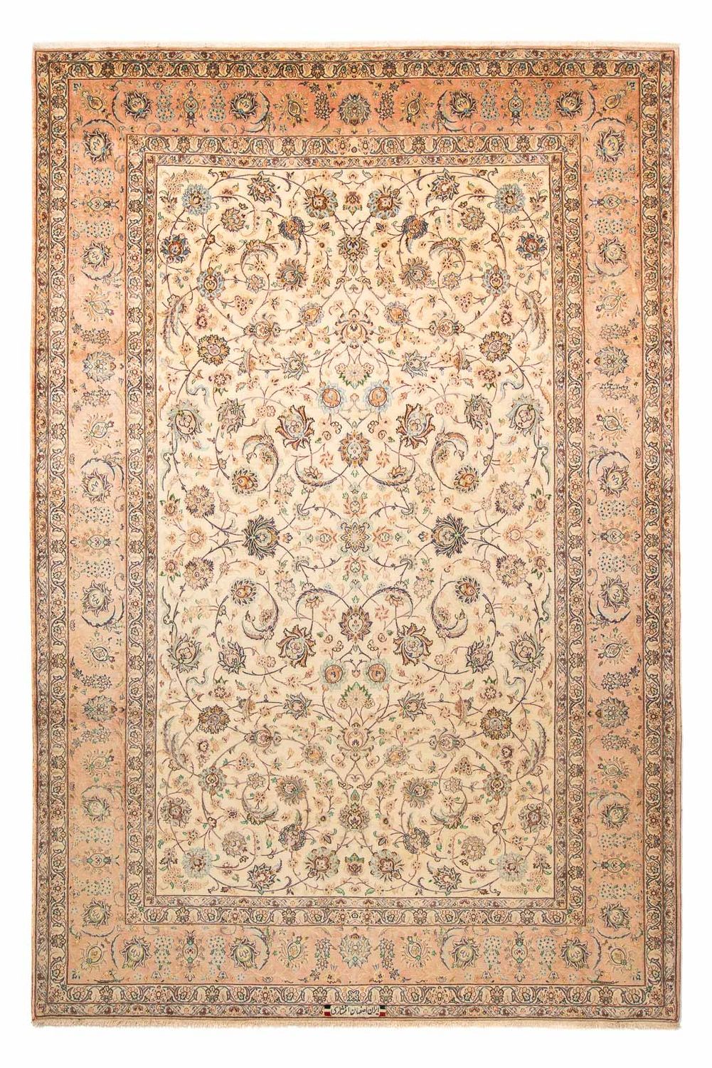 Alfombra Persa - Isfahan - Prima - 308 x 203 cm - beige