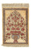 Alfombra de seda - Ghom Seda - Prima - 41 x 31 cm - beige