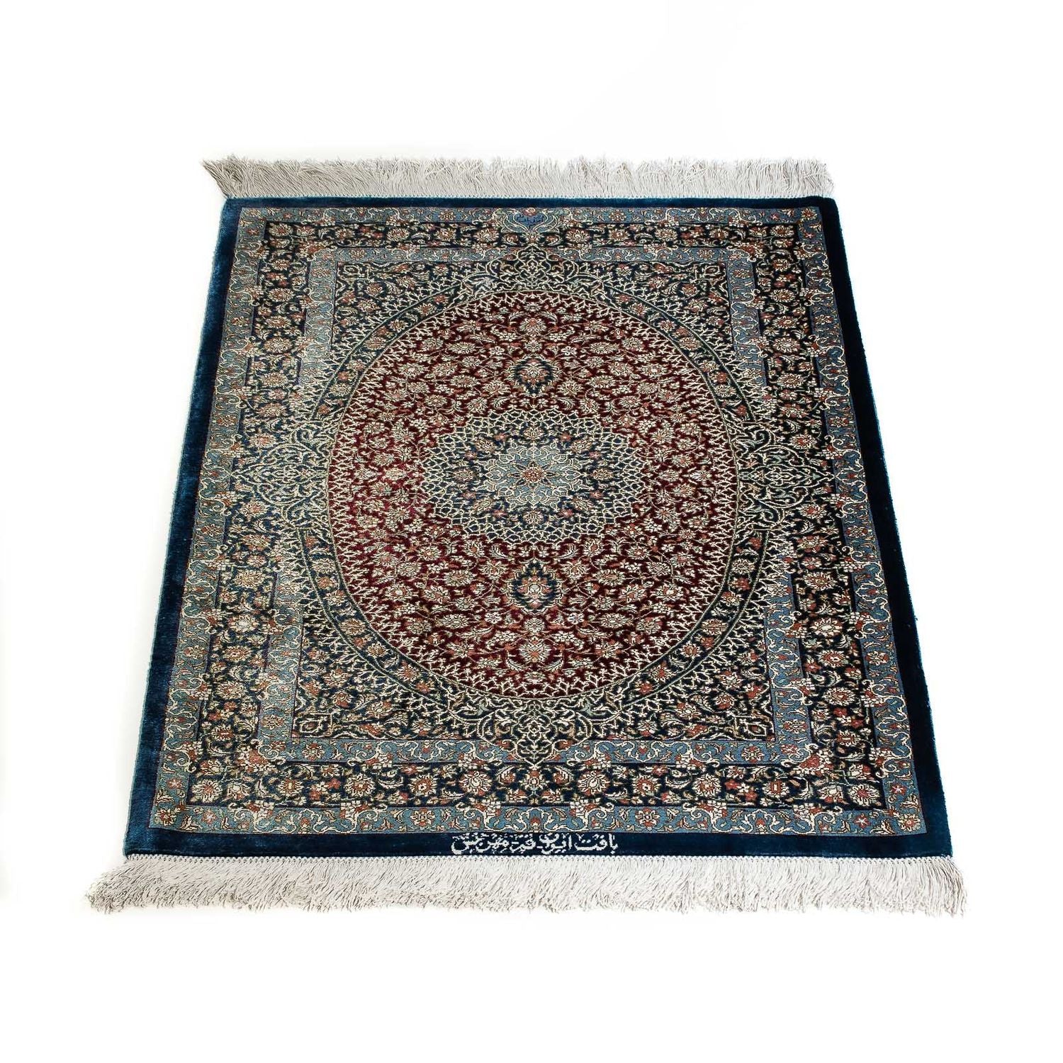 Alfombra persa - Ghom - 89 x 59 cm - azul oscuro