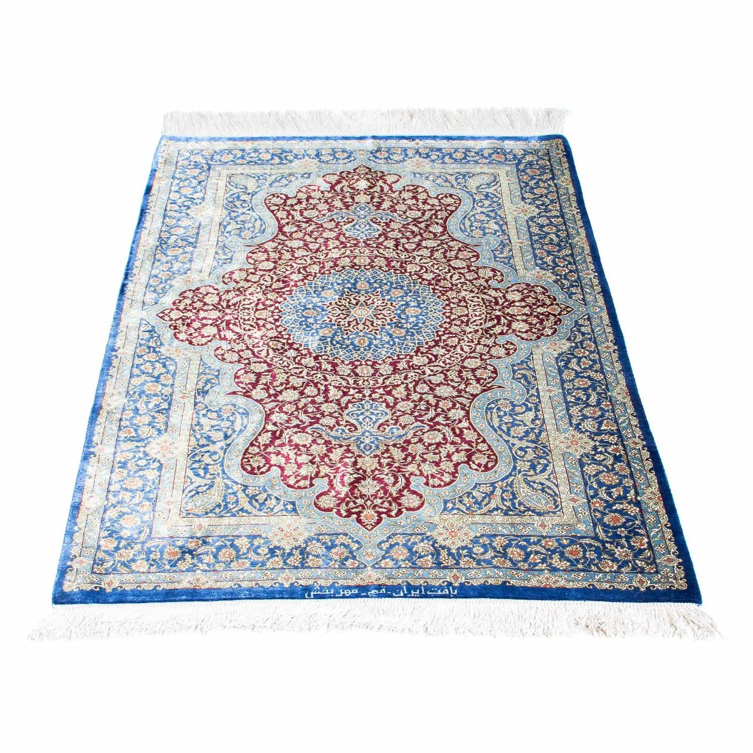 Alfombra persa - Ghom - 117 x 78 cm - azul