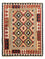 Alfombra Kelim - Splash - 189 x 152 cm - multicolor